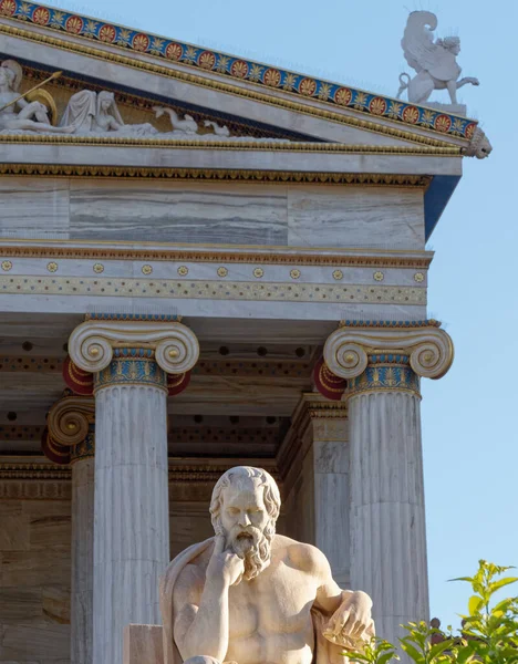 Socrates Ancient Greek Philosopher Front National Academy Neoclassical Building Athens — Stock Photo, Image