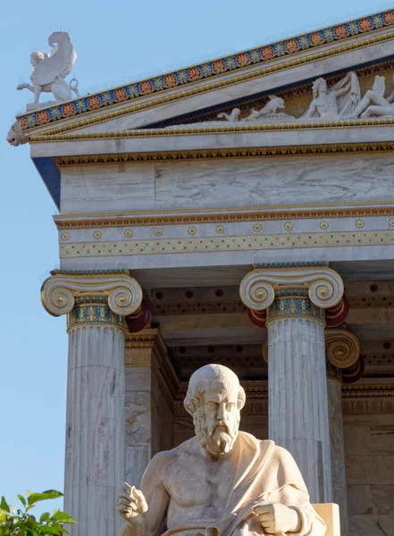 Plato Filósofo Grego Antigo Frente Edifício Neoclassical Academia Nacional Atenas — Fotografia de Stock