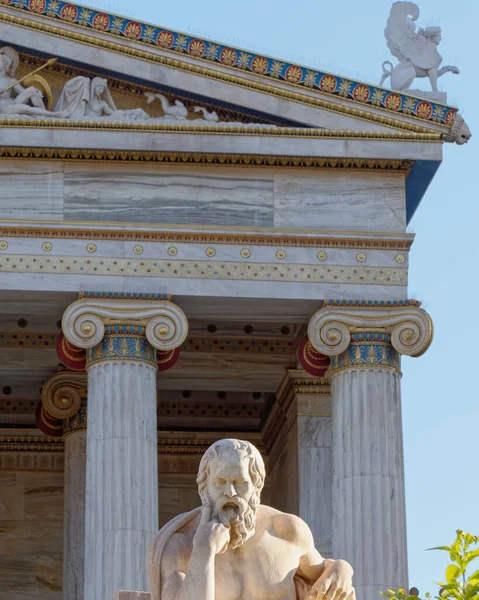 Estátua Plato Filósofo Grego Antigo Frente Academia Nacional Atenas Greece — Fotografia de Stock