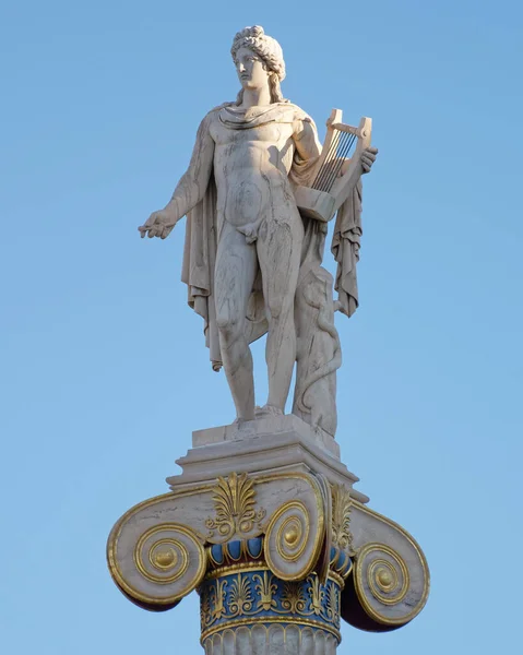 Apollo Statue Ancient Greek God Poetry Music Arts — Stockfoto