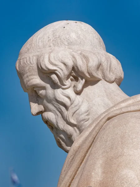 Plato Ancient Philosopher Marble Statue Head Blue Sky Background Athens — Stock Photo, Image