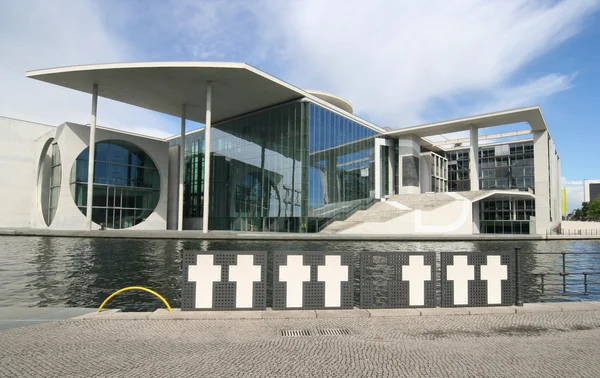 Berlin Bundestag — Stockfoto