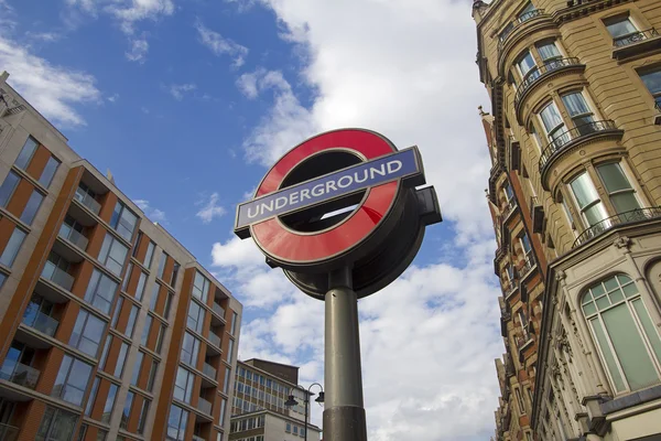 Metropolitana di Londra — Foto Stock