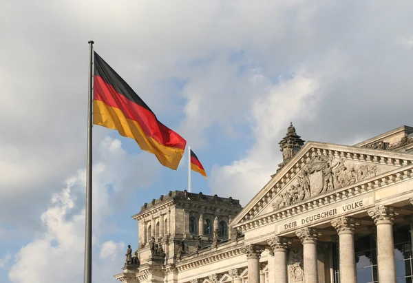 Budynek Reichstagu — Zdjęcie stockowe