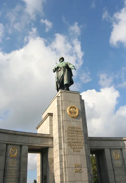 Berlim, Monumento à Libertação Soviética — Fotografia de Stock