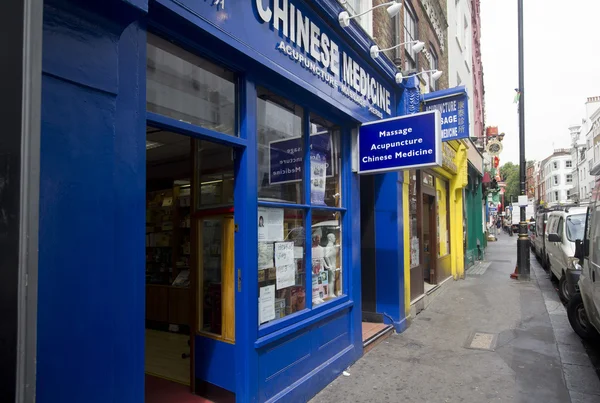 Loja de medicina chinesa — Fotografia de Stock