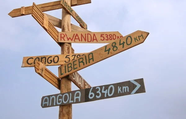 Roadsign para as missões da ONU — Fotografia de Stock