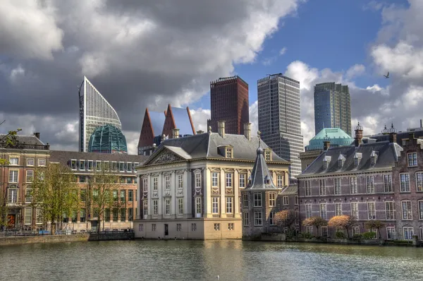 Mauritshuis Museum The Hague — Stock Photo, Image