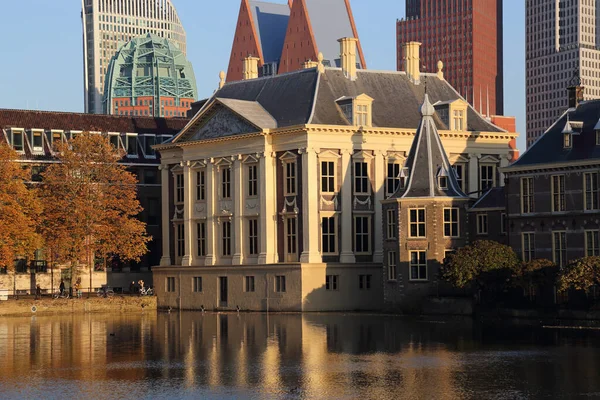 Het Mauritshuis Het Torentje Hoge Flats Late Herfstzon Den Haag — Stock Photo, Image