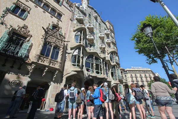 Barcelone Espagne Mai 2015 Excursion Scolaire Dans Les Bâtiments Historiques — Photo