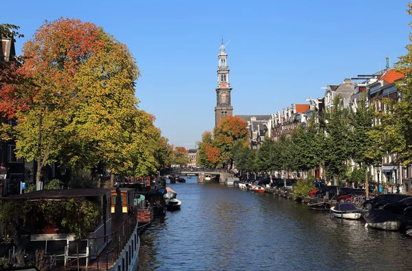 Amsterdam Nederländerna Oktober 2016 Tornet Västerkerkskyrkan Höstträd Och Människor Som — Stockfoto