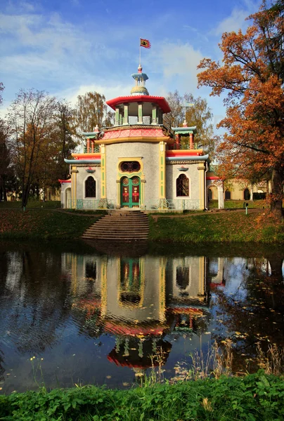 The park Tsarskoye Selo, Russia — Stock Photo, Image