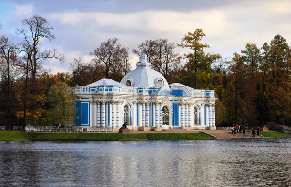 Le parc Tsarskoye Selo, Russie — Photo