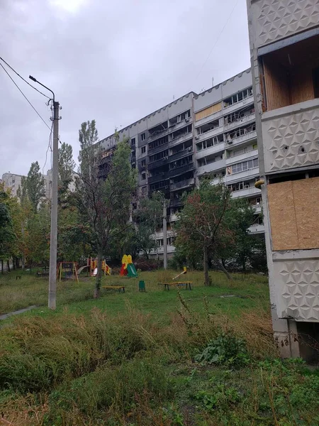 Ukrainian District City Kharkov Saltovka Which Suffered Shelling War Russia — Stock Photo, Image