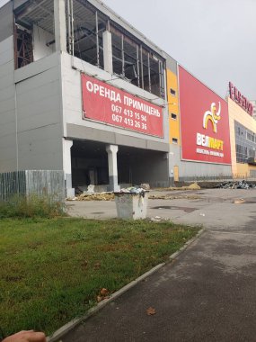 Ukrayna 'daki savaş, Harkov' u Yıkmak, Ukrayna 'daki evler, yanmış evler, Ukrayna savaşı, bombardıman sonrası, boş bölge, çatışmalar sonrası