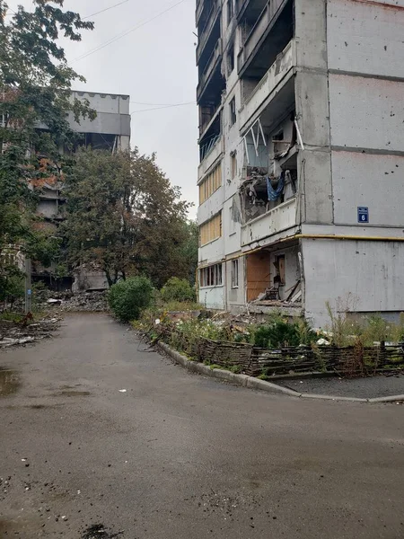 우크라이나 하리코프 우크라이나에 영향을 우크라이나 — 스톡 사진