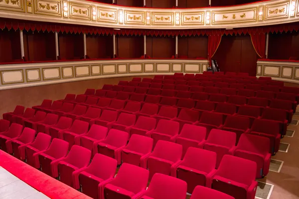 Teatro — Foto Stock