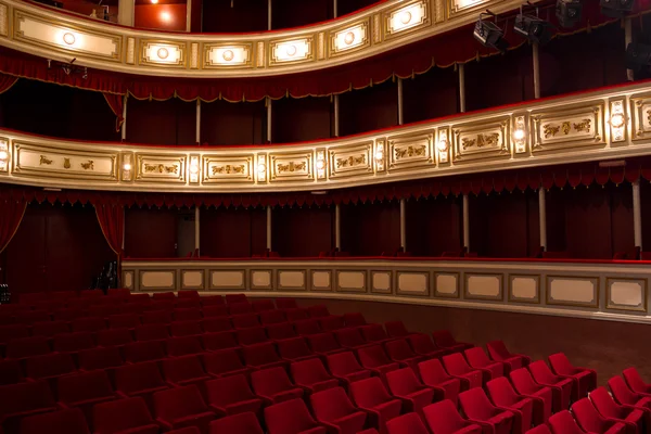 Teatro — Foto Stock