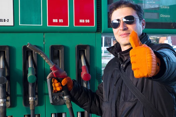 Gas Station Attendant — Stock Photo, Image