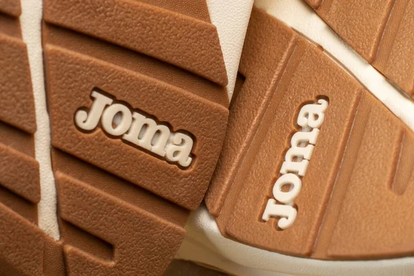 Lviv Ucrânia Novembro 2021 Sapatos Esportivos Marca Joma Sola Borracha — Fotografia de Stock