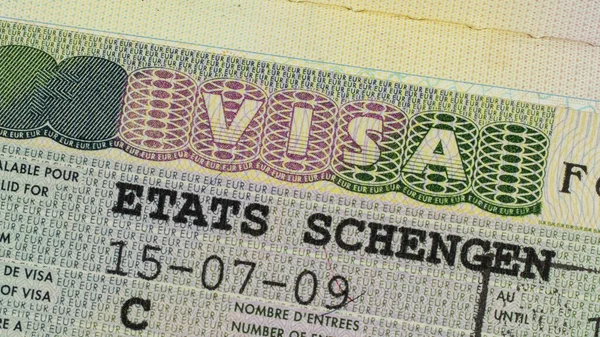 Schengen Visa Passport Close French Visa — 图库照片