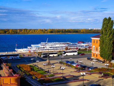 Nizhny Novgorod 'un panoramik görüntüsü