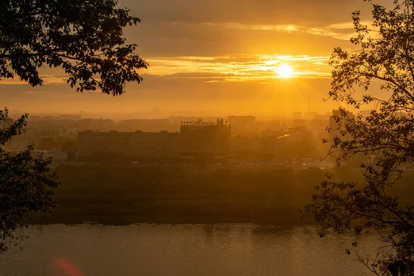Panorama Nižního Novgorodu Při Západu Slunce — Stock fotografie