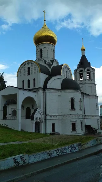 Église Orthodoxe Chrétienne Moderne — Photo