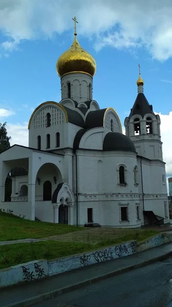 Moderna Chiesa Cristiana Ortodossa — Foto Stock