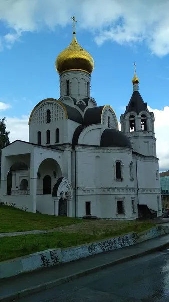 Modern Keresztény Ortodox Templom — Stock Fotó