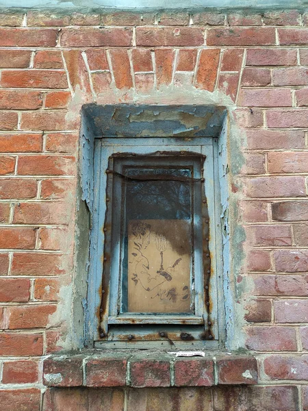 Small Window Old Brick House — Stock Photo, Image