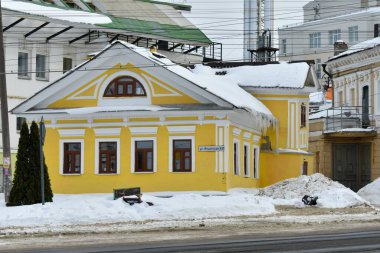 Nizhny Novgorod 'daki eski tarihi evler