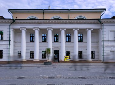 Nizhny Novgorod 'da bir gezinti sokağı panoraması