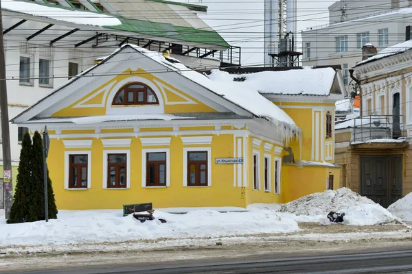 Staré Historické Domy Nižním Novgorodu — Stock fotografie