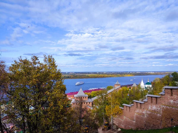 Prachtig Panorama Van Stad Nizjni Novgorod — Stockfoto