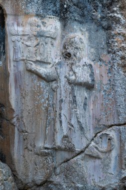 Yazilikaya arkeoloji sahasındaki bazı ortoostatlar, Corum, Türkiye