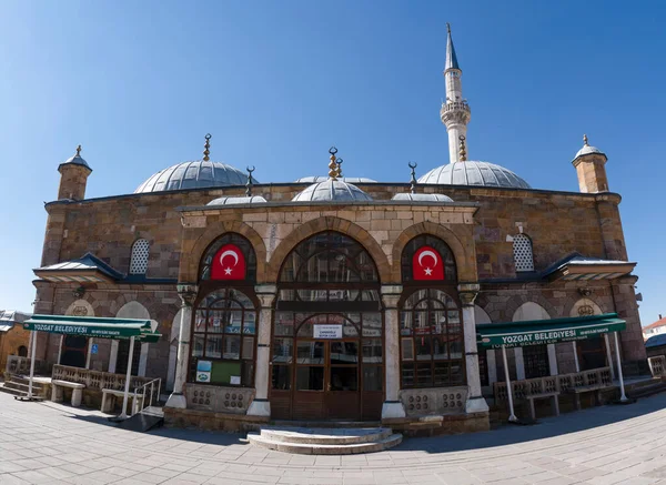 Yozgat, Türkiye, 7 Temmuz 2022: Şehir merkezinde 