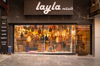 Ankara, Türkiye - 11 Şubat 2021: Türk müzik piyasası cephesi.