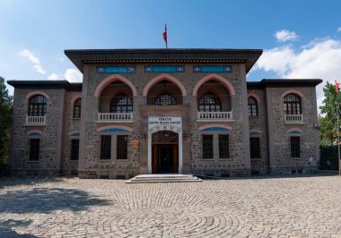 Ankara / Türkiye-22 Ağustos 2020: Türkiye Büyük Millet Meclisi 'nin Ankara' daki ilk binası