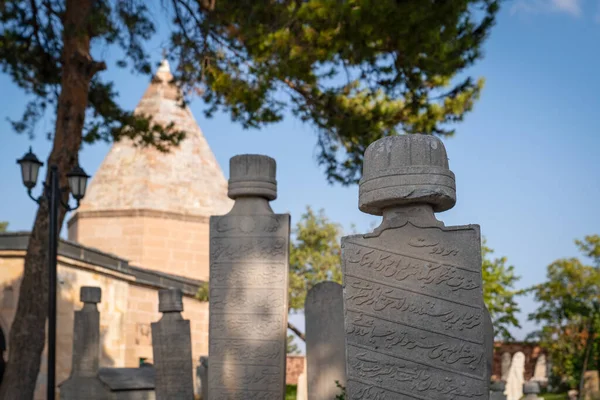 Hacibektas Nevsehir Turquía Octubre 2019 Antiguo Cementerio Cerca Haci Bektas —  Fotos de Stock