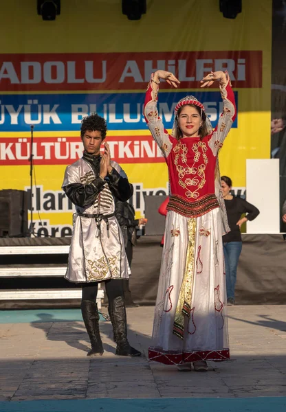 Ankara Türkei Oktober 2018 Volkstanzaufführung Öffentlich Kaukasische Volkstänzer Auf Der — Stockfoto