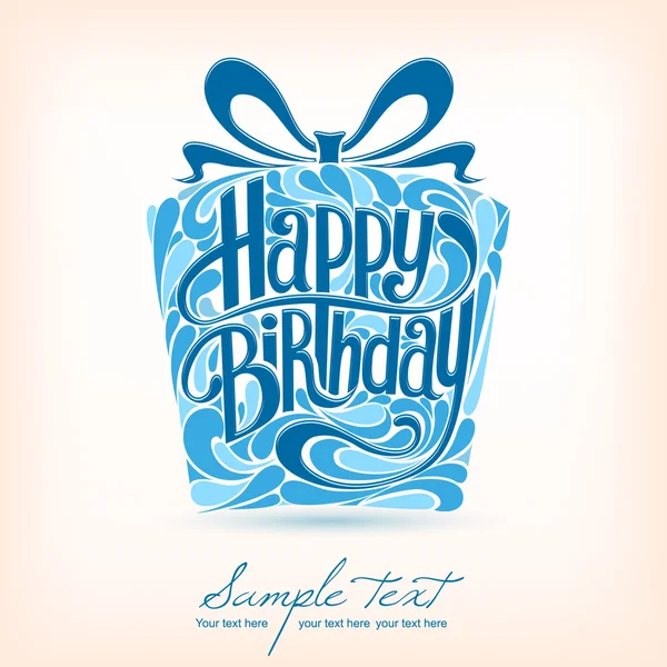 Carte d'anniversaire . — Image vectorielle