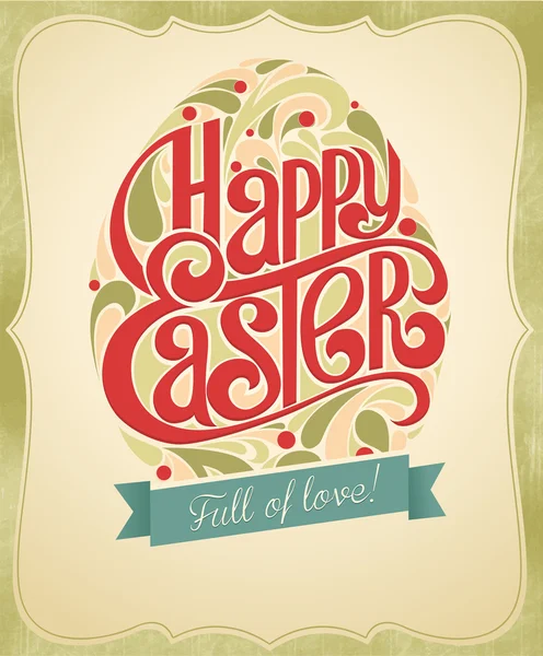 Happy easter background — Stock Vector