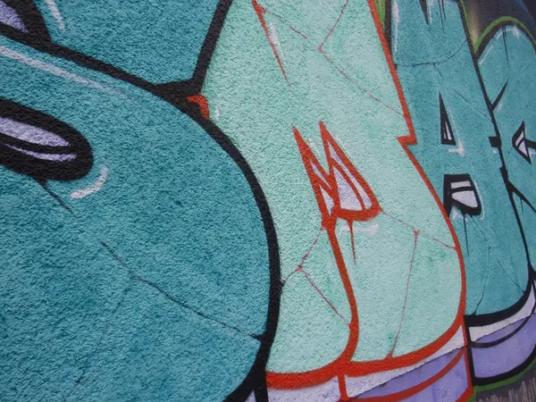 GRAFFITI DETAIL — Stock Photo, Image