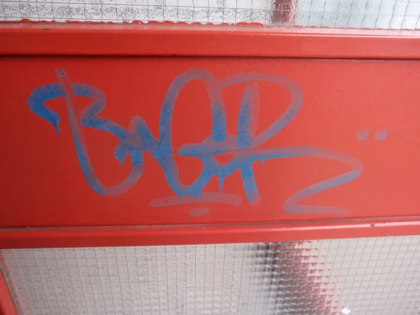 Ετικέτα γκράφιτι — Φωτογραφία Αρχείου