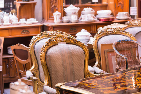 Антикварный магазин
