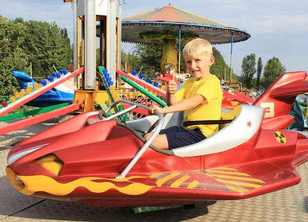 carousel iyi