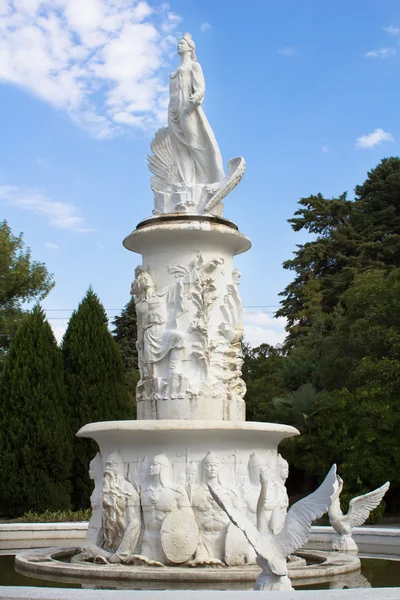 Fountain Tale Arboretum Sochi — Stock Photo, Image