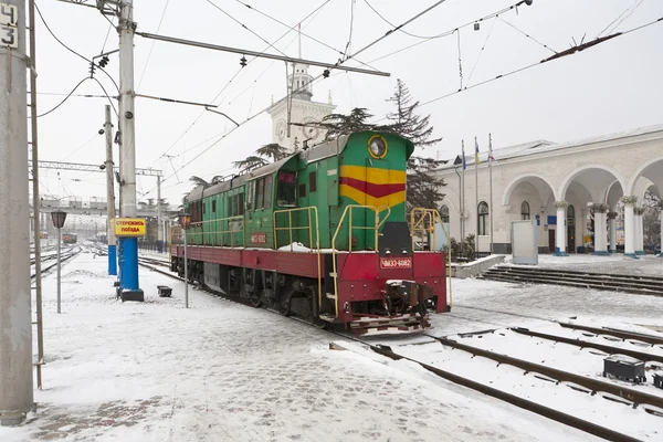 Loket i simferopol, Krim, Ukraina — Stockfoto