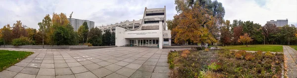 Faculdade Física Taras Shevchenko Universidade Nacional Kiev Outono — Fotografia de Stock
